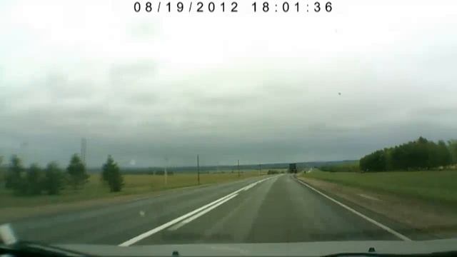 25ННовгород-Новокузнецк 2012 (въезд в Башкирию) смотреть онлайн