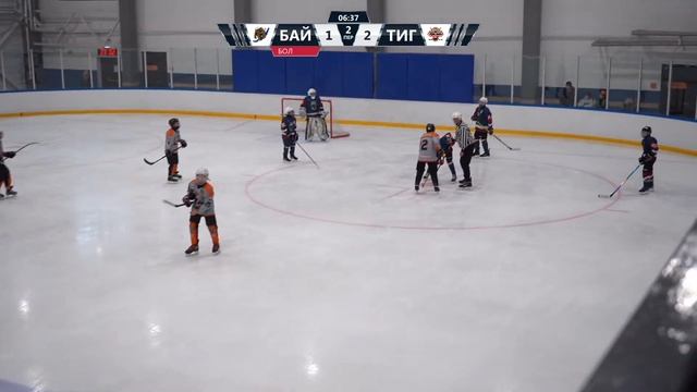 «Байкал» – «Сибирский тигр» смотреть онлайн