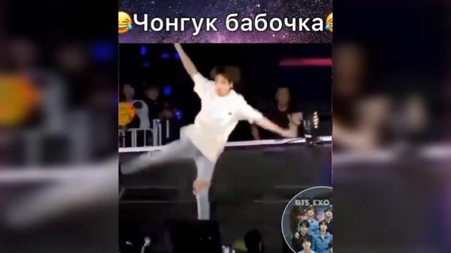 Золотой макнэ Чон Чонгук ?/Jungkook/смешные и милые моменты/funny and cute moments ? смотреть онлайн