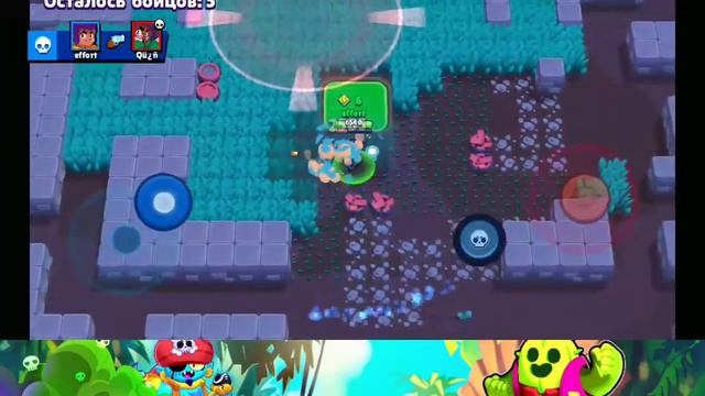 Обзор на китайский brawl stars смотреть онлайн