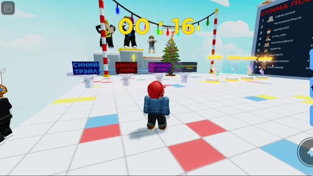 Роблокс. Скорость. Вырасти смотреть онлайн