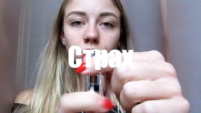 Макияж на Halloween или приступ испанского стыда смотреть онлайн
