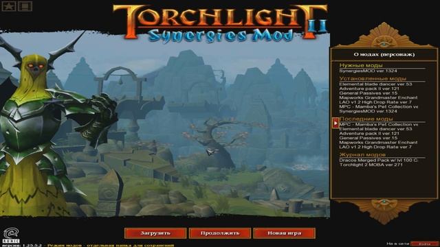Torchlight 2 Немного о канале и Мифические вещи смотреть онлайн
