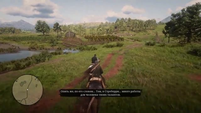 Red Dead Redemption 2 - Друзья из нижних слоев общества ( золото ) смотреть онлайн