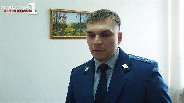 Еще один чиновник уволен по статье смотреть онлайн