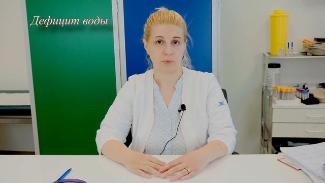 Отёк ног. Причины смотреть онлайн