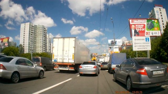 Перевернутый номер смотреть онлайн