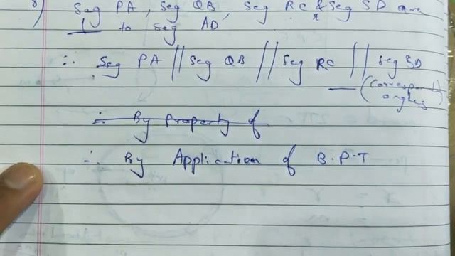 Problem set 1 Geometry 10th Class Similarity SSC Class10 Maths 2 in Hindi смотреть онлайн