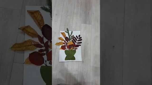 Аппликация из осенних листьев. смотреть онлайн