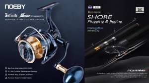 Краткий обзор комплекта для BigFish