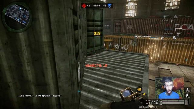 Warface.Стрельба в Точку, без Читов и Макросов, это Реально! смотреть онлайн