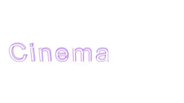 Cinema4d Skecth And Drawing Animations смотреть онлайн