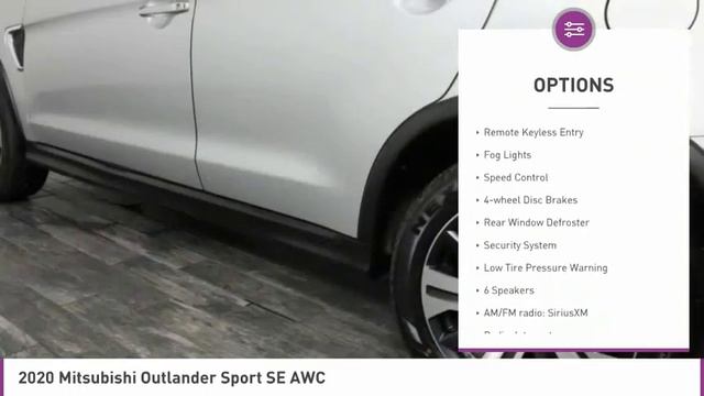 2020 Mitsubishi Outlander C327291 смотреть онлайн