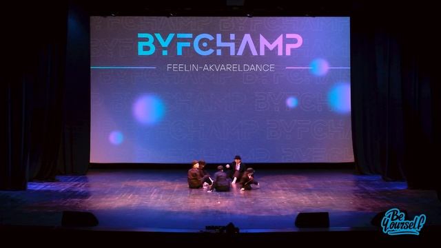 Best Dance Show Beginners BYFCHAMP 2022 | FEELIN AKVARELDANCE смотреть онлайн