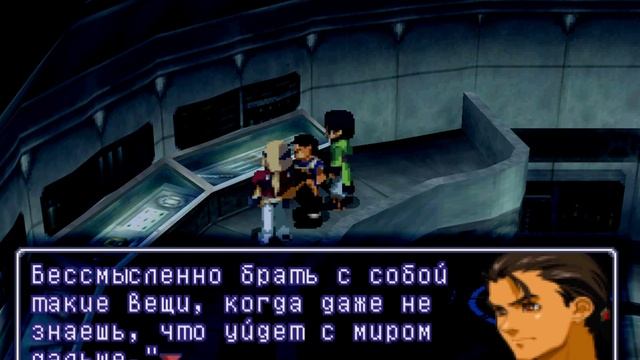 Xenogears {PS1} прохождение часть 35 — Рождение Xenogear смотреть онлайн