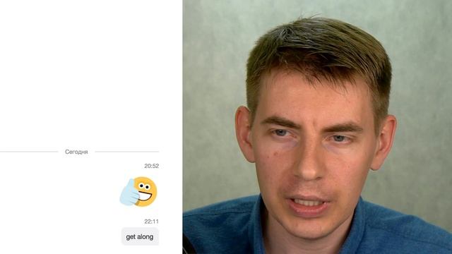 Фразовый глагол Get смотреть онлайн