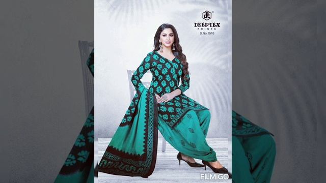 Deeptex Batik Plus Vol 15