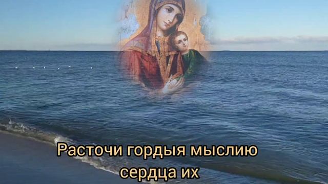 Песнь Богородицы, болгарский распев смотреть онлайн