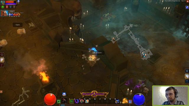 Torchlight 2 - Прохождение. Скиталец. Часть 74: Легендарное оружие 105 уровня 