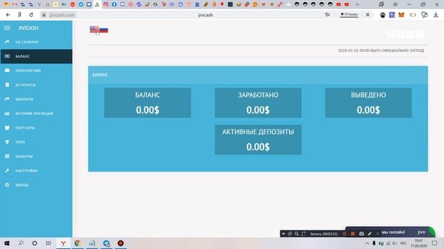 Jivicash.com новые  возможности  заработать  деньги  каждый  час
