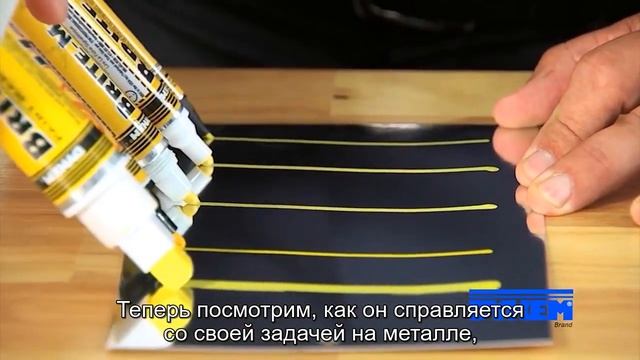 Краткий обзор маркеров Brite-Mark от Dykem смотреть онлайн