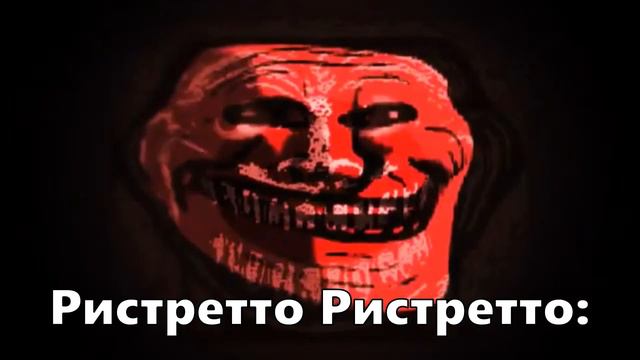 Тихоня дома: смотреть онлайн