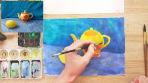 Рисуем натюрморт акварелью. 4 класс