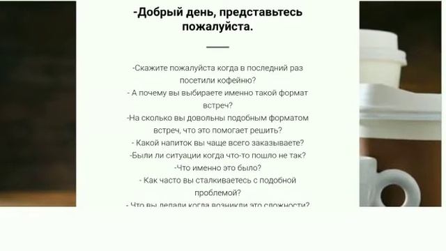 инновационная деятельность 2022г.