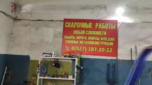 Крутая идея из профильной трубы! Козырек с элементами холодной ковки.
