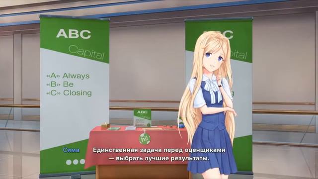 Moe Era / эра милых вещей