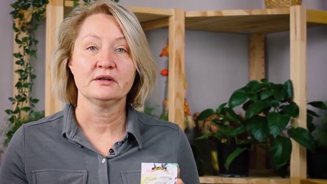 Жгучие перцы смотреть онлайн