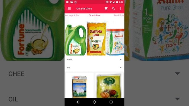 SHOP HERE - eCom Native Browser [Beta] смотреть онлайн