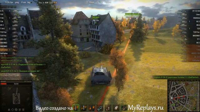 WOT: Руинберг - GW Panther - 2 фрага