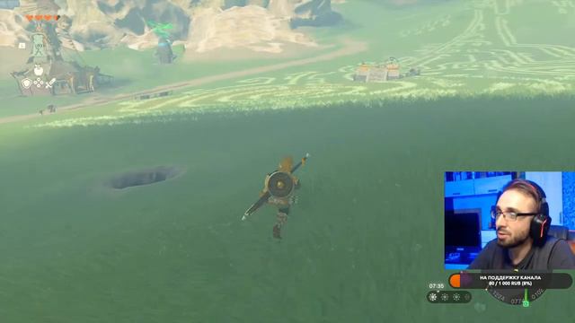 The Legend of Zelda: Tears of the Kingdom #3 ► Великое Путешествие ►Nintendo Switch Прохождение смотреть онлайн