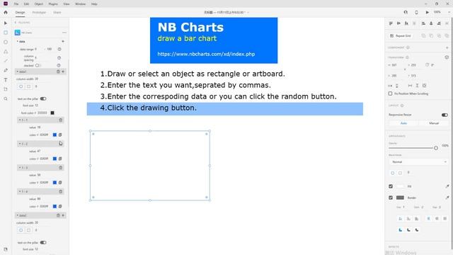 Draw a bar chart in Adobe Xd смотреть онлайн