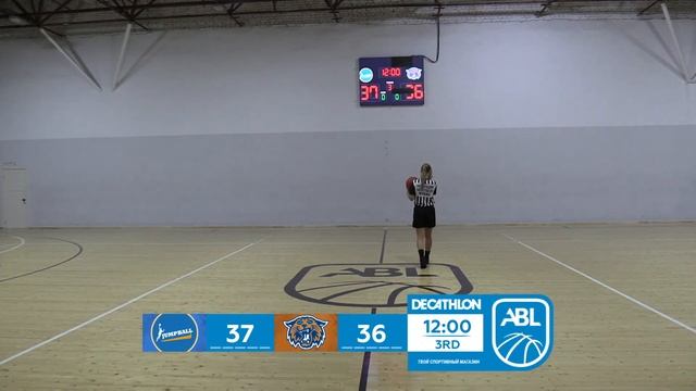 Jumball vs Villanova смотреть онлайн