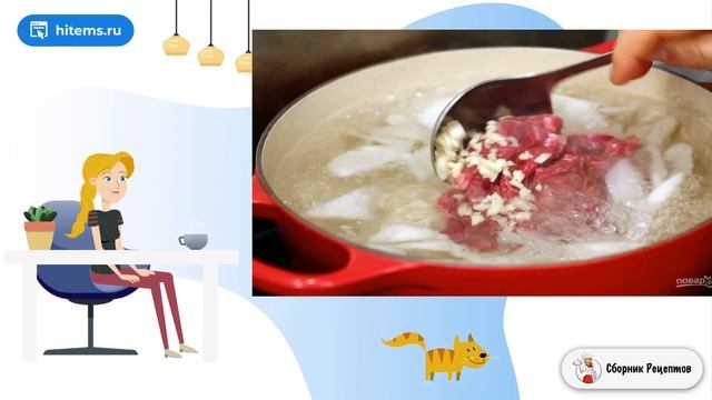 Кулинарный рай