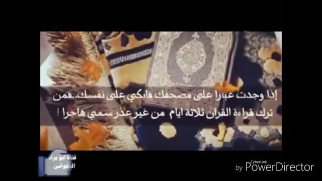عمان смотреть онлайн