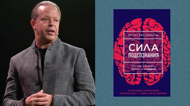 Мозг и медитация смотреть онлайн