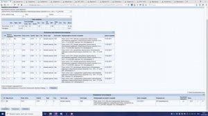 Подробно о "Нагрузке" (05.2020)