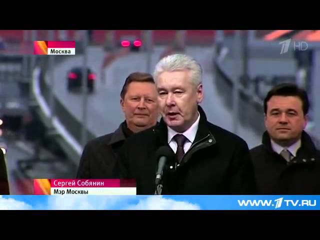 Открылся первый участок трассы "Москва - Санкт-Петербург” смотреть онлайн