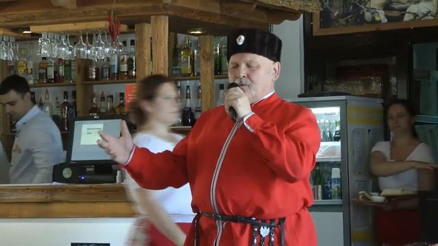 Guelendjik, Chez oncle Sasha смотреть онлайн