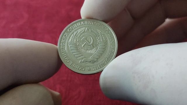 Редкие монеты СССР. Цена монеты 1 рубль 1976 года. смотреть онлайн