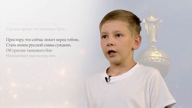 Территория СИБАГРО. К 80-летию Прохоровского сражения смотреть онлайн