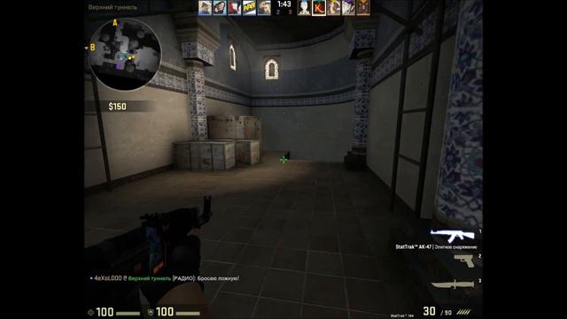 Играем в CS:GO мм #3 смотреть онлайн