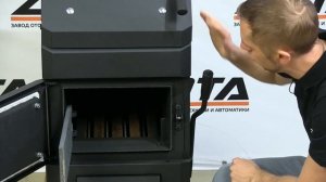 Котел твердотопливный ZOTA "LAVA" 26кВт/17кВт/13кВт