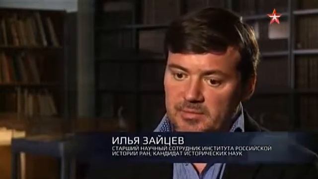 Загадки века. Генрих Гиммлер. Исчезновение смотреть онлайн