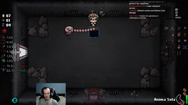 Игра дала, игра забрала. | The Binding of Isaac: Repentance #73 смотреть онлайн