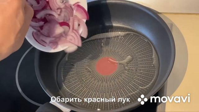 Приготовил на ужин спагетти в соусе «Кровавая Мери» смотреть онлайн