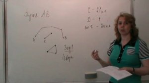 Путь, эйлеров граф